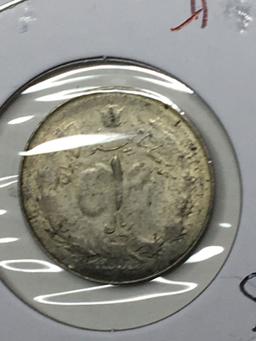 Iran Silver Ryal 1950 S