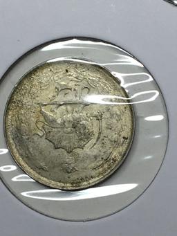 Iran Silver Ryal 1950 S
