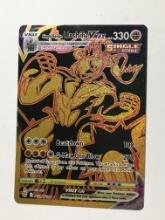 Pokemon Card Urshifu Vmax Gold Golo Rare  Tg29/tg30 Mint Pack Fresh