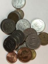 Foreign Coin Lot Nice Mix 20 Coins Vintage