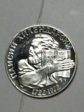 1972 Bulgaria Silver 5 Lira Proof Coin Gem
