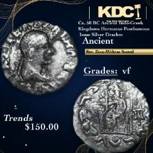 Ca. 50 BC Ancient Indo-Greek Kingdoms Hermaeus Posthumous Issue Silver Drachm Ancient Grades vf