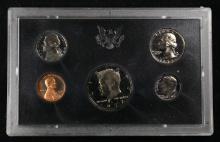 1972 United States Mint Proof Set 5 Coins - No Outer Box