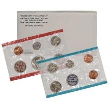 1989 United States Mint Set in Original Government Packaging 10 coins