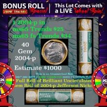 1-5 FREE BU Nickel rolls with win of this 2004-p 40 pcs US Mint $2 Nickel Wrapper