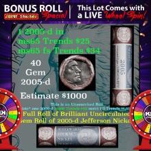 1-5 FREE BU Nickel rolls with win of this 2005-d 40 pcs US Mint $2 Nickel Wrapper