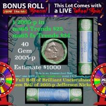 1-5 FREE BU Nickel rolls with win of this 2005-p Ocean 40 pcs US Mint $2 Nickel Wrapper