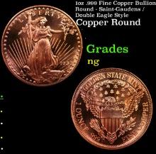 1oz .999 Fine Copper Bullion Round - Saint-Gaudens / Double Eagle Style