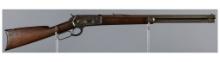 Winchester Model 1886 Lever Action Rifle