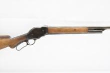 1887 First Year Winchester Model 1887 (32"), 12 Ga., Lever-Action, SN - 6432