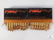 100 Rounds of PMC Bronze 223 Remington 55 Grain FMJ-BT