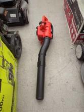 ECHO 170 MPH 453 CFM 25.4 cc Gas 2-Stroke Handheld Leaf Blower, Appears to be Used In Open Box