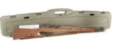 U.S. Rifle Co. M1 Garand in .30 Caliber