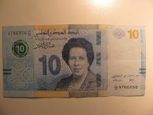Tunisia 10 Dinars