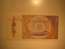 Foreign Currency: Myanmar 50 Pyas (UNC)