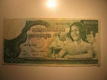 Foreign Currency: Cambodia 1,000 Riels (crisp)