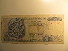 Foreign Currency: 1978 Greece 50 Drachmas