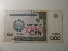 Foreign Currency: Uzbekistan 1,000 Som