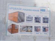 HOS HFIS UPGRADE FOLDING HOUSE,  8' X 19' 4"