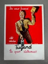 Nazi German Hitler Youth HJ Propaganda Postcard