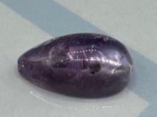 Certified Natural Amethyst 13.81 CTS