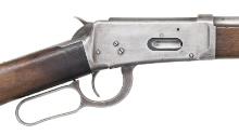 WINCHESTER 1894 ANTIQUE LEVER ACTION RIFLE.