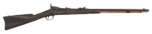 US Model 1875 2nd Type Trapdoor Officers Rifle