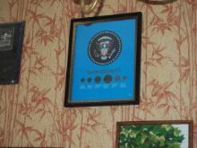 Presidential coin collection - framed